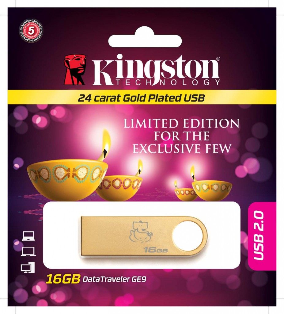 limited edition gold plated dtge9 drive_festive packaging