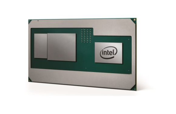 Intel VEGA Inside soon to be a reality. i7 8809G info leaks!