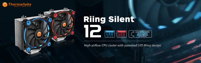 Thermaltake Riing Silent 12 CPU Cooler