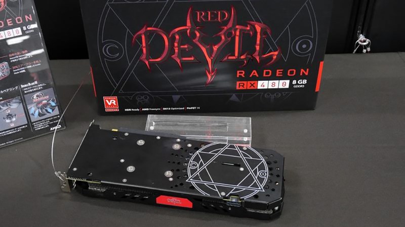 RX 480 devil backplate