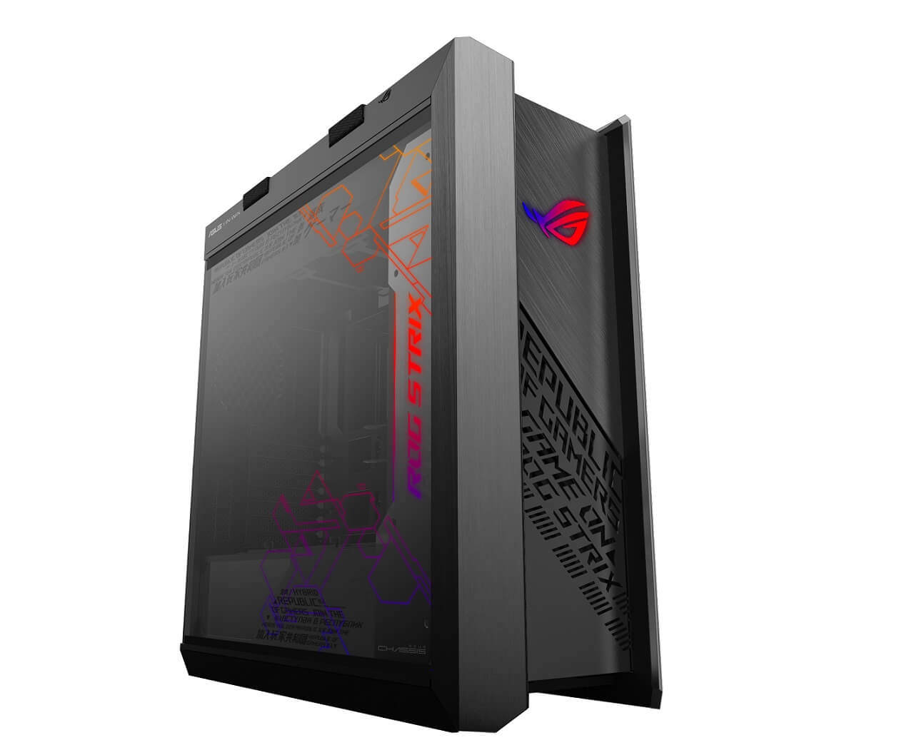 Корпус asus. Корпус ASUS ROG. ASUS ROG PC Case. Корпус ASUS ROG серый. Компьютер ASUS ROG Strix.