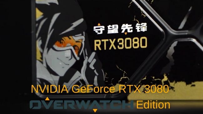 RTX 3080 Overwatch Edition